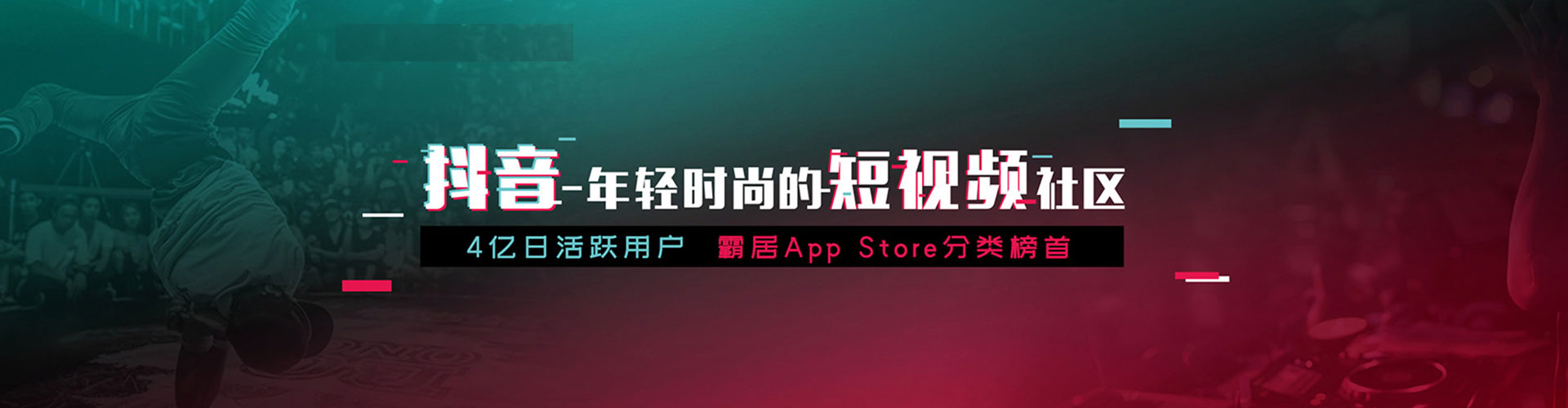 南沙百度如何推广