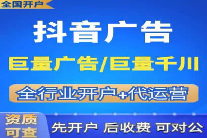 竞价广告的智慧：网络推广在娱乐产业的实践