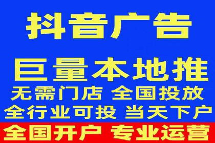 深度解析：百度包年竞价在各行业的成功应用